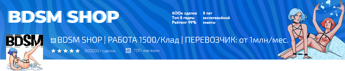 Купить мефедрон и альфа пвп в Магнитогорске Магнитогорск